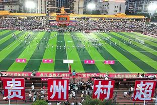 申花董事长：根宝基地是上海足球的人才库，久事集团会重视青训